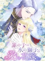 manga_15418_image