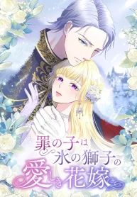 manga_15418_image
