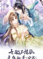 manga_15420_image