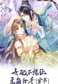 manga_15420_image