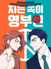 manga_15424_image