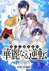 manga_15432_image