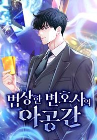 manga_15436_image