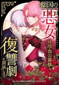 manga_15440_image