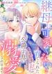 manga_15442_image