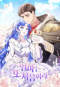 manga_15446_image