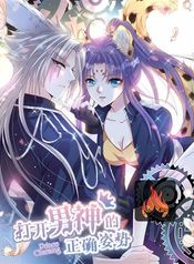 manga_15450_image