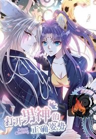 manga_15450_image