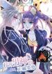 manga_15450_image