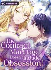 manga_15456_image