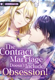 manga_15456_image