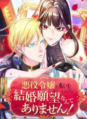 manga_15462_image