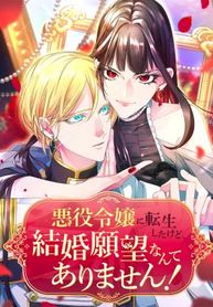 manga_15462_image