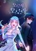 manga_15466_image