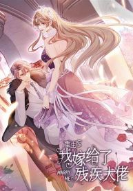 manga_15474_image
