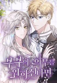 manga_15476_image
