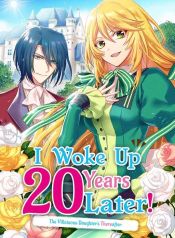 manga_15478_image