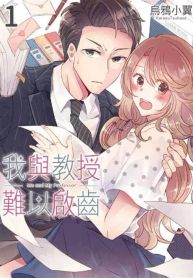 manga_15480_image