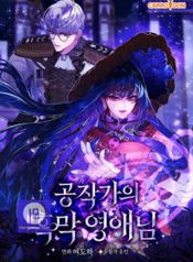 manga_15482_image