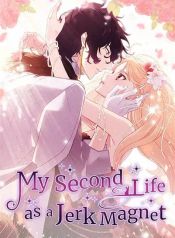manga_15484_image
