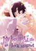 manga_15484_image