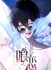 manga_15494_image