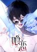 manga_15494_image