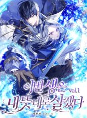 manga_15502_image