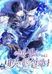 manga_15502_image