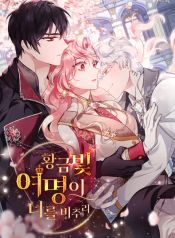 manga_15504_image