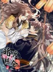 manga_15510_image