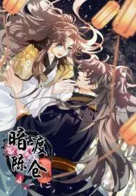 manga_15510_image