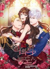 manga_15512_image