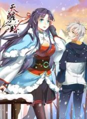 manga_15514_image