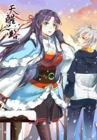 manga_15514_image