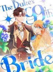 manga_15516_image