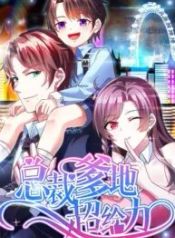 manga_15518_image