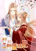 manga_15520_image