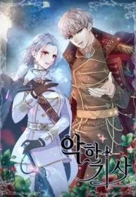 manga_15522_image