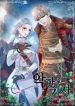 manga_15522_image