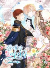 manga_15526_image