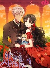 manga_15528_image