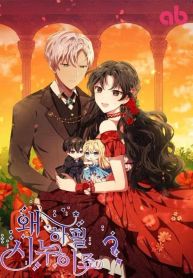 manga_15528_image