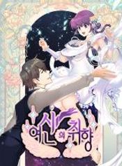 manga_15540_image