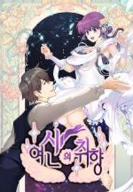 manga_15540_image