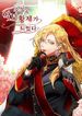 manga_15546_image