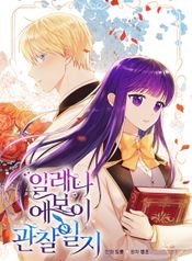 manga_15548_image