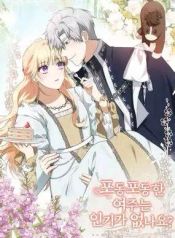 manga_15554_image