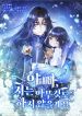 manga_15558_image