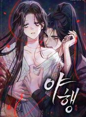 manga_15560_image